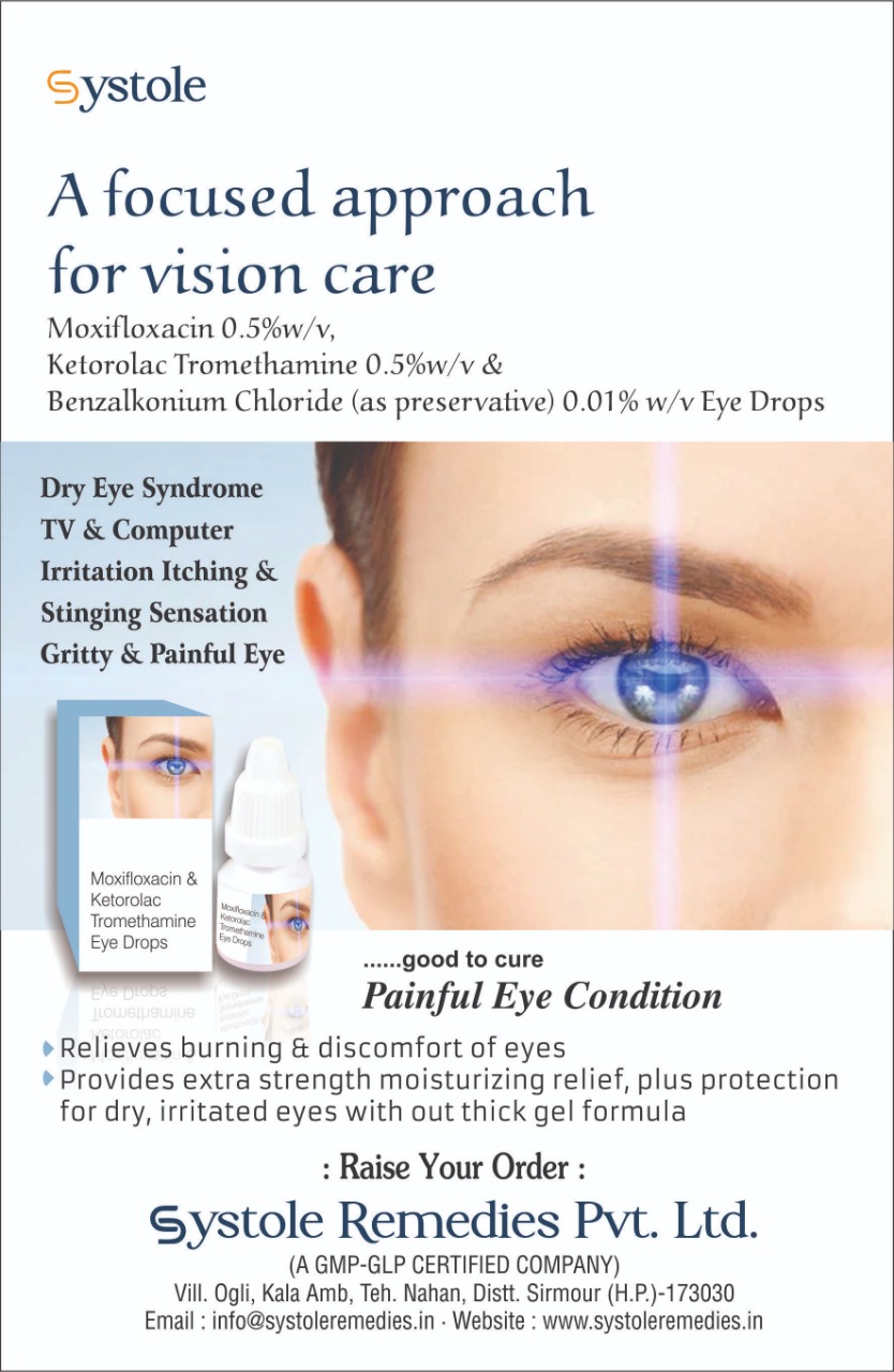 vision care